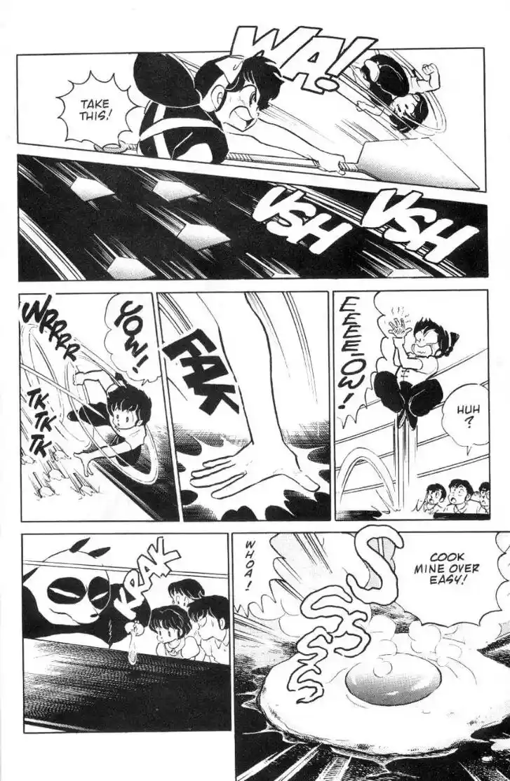 Ranma 1/2 dj - Kero Hon Ch.086