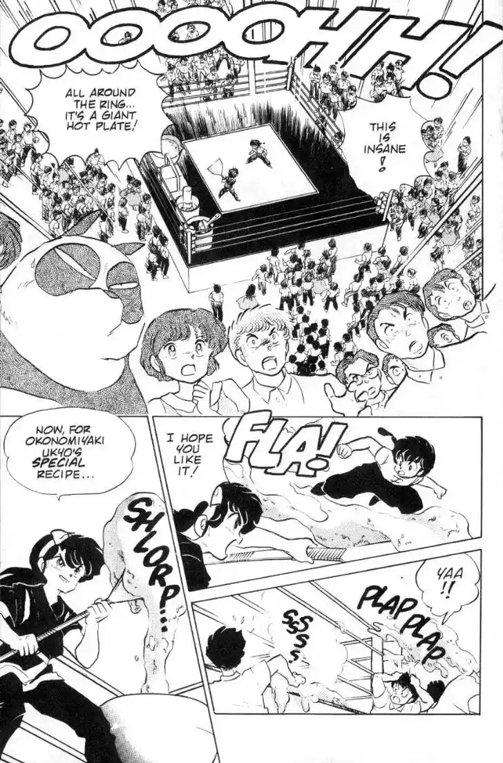 Ranma 1/2 dj - Kero Hon Ch.086