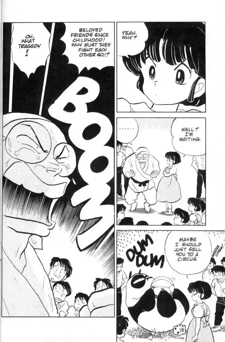 Ranma 1/2 dj - Kero Hon Ch.086
