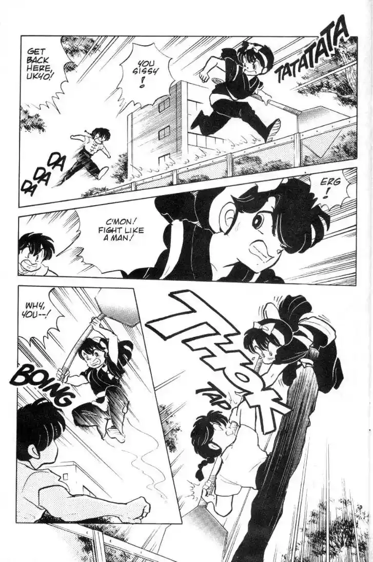 Ranma 1/2 dj - Kero Hon Ch.086