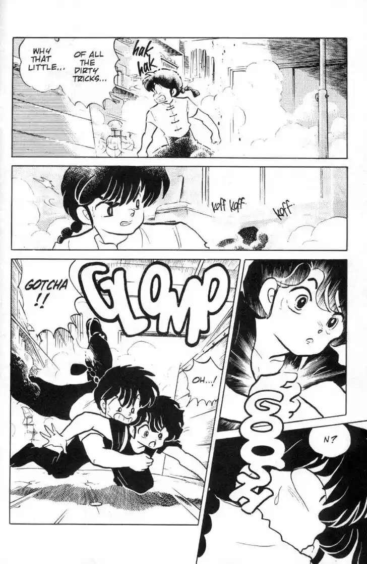 Ranma 1/2 dj - Kero Hon Ch.086