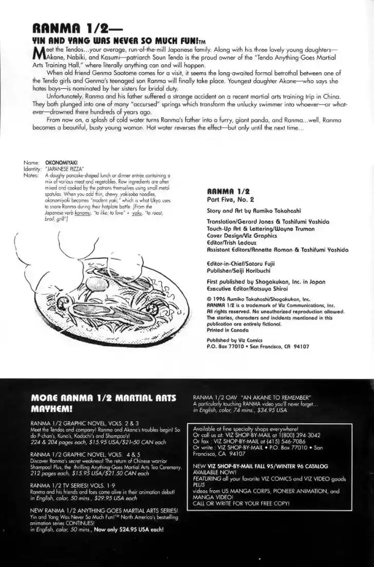 Ranma 1/2 dj - Kero Hon Ch.086