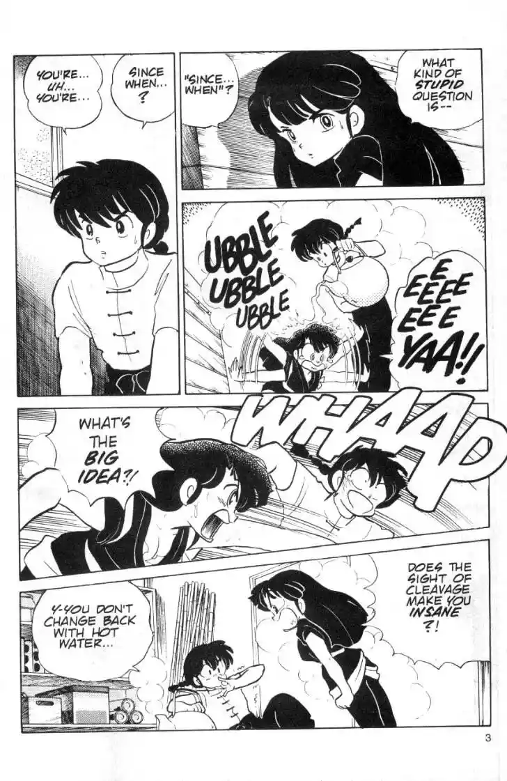 Ranma 1/2 dj - Kero Hon Ch.087