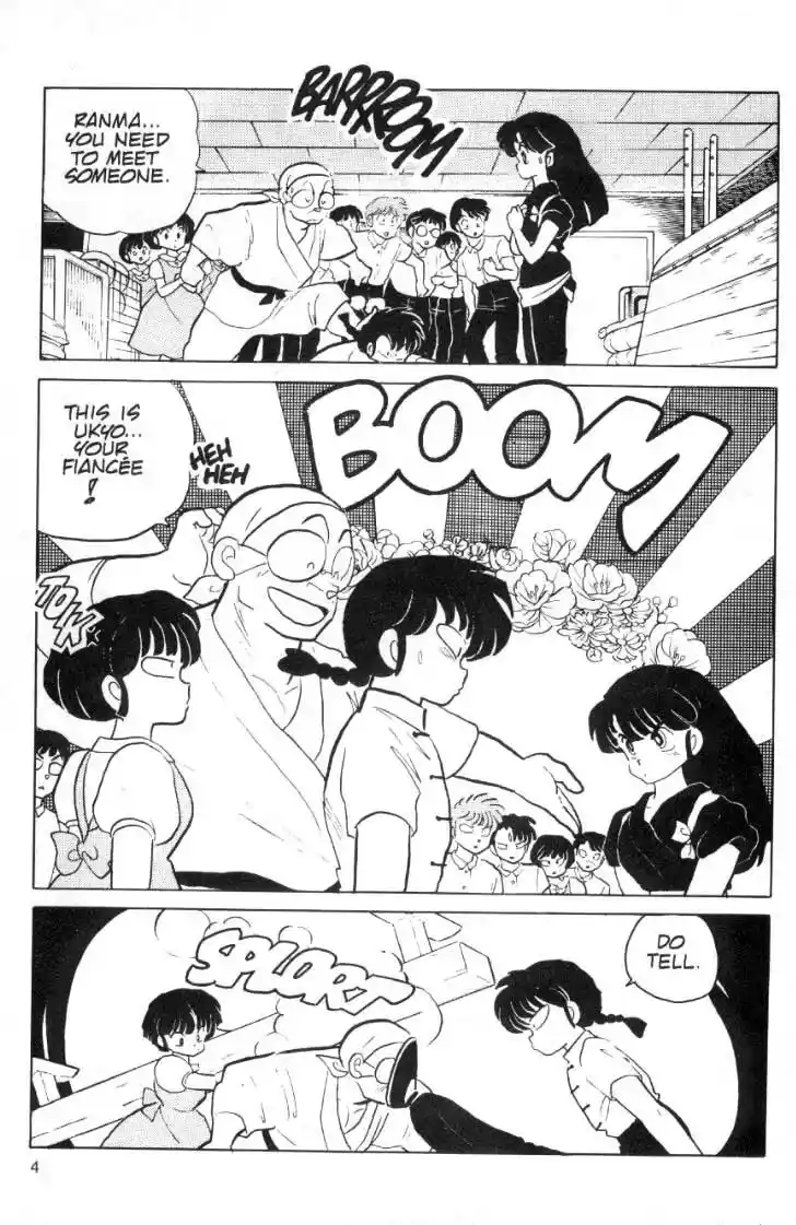 Ranma 1/2 dj - Kero Hon Ch.087