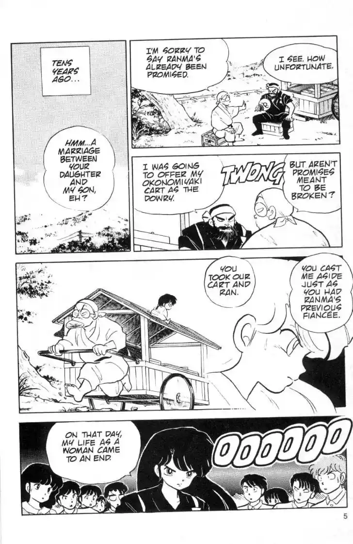 Ranma 1/2 dj - Kero Hon Ch.087