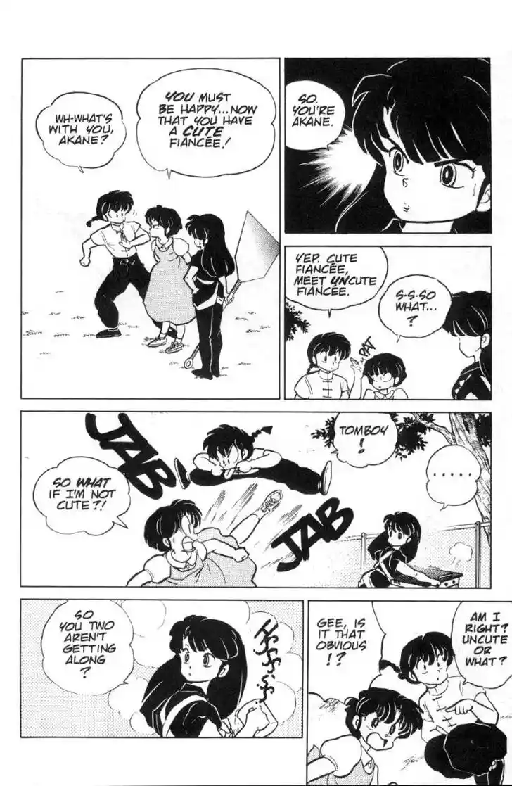 Ranma 1/2 dj - Kero Hon Ch.087