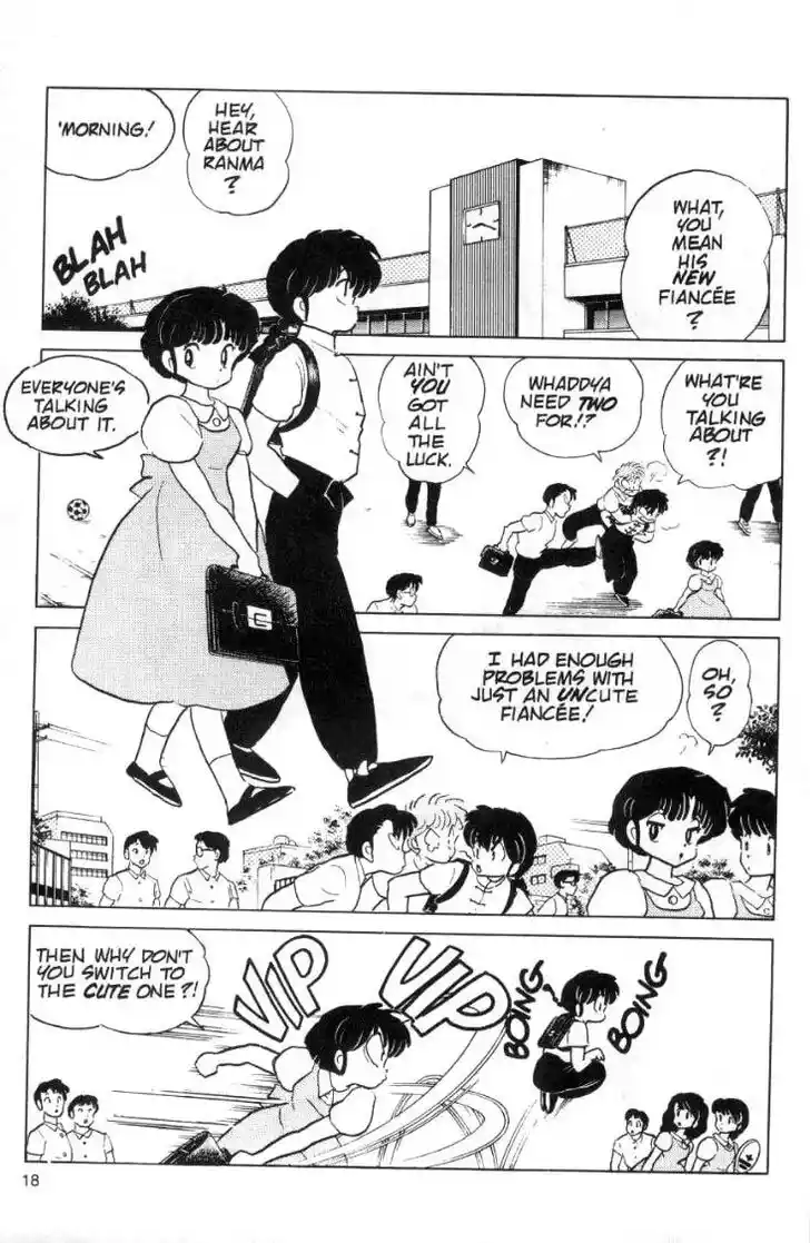 Ranma 1/2 dj - Kero Hon Ch.088