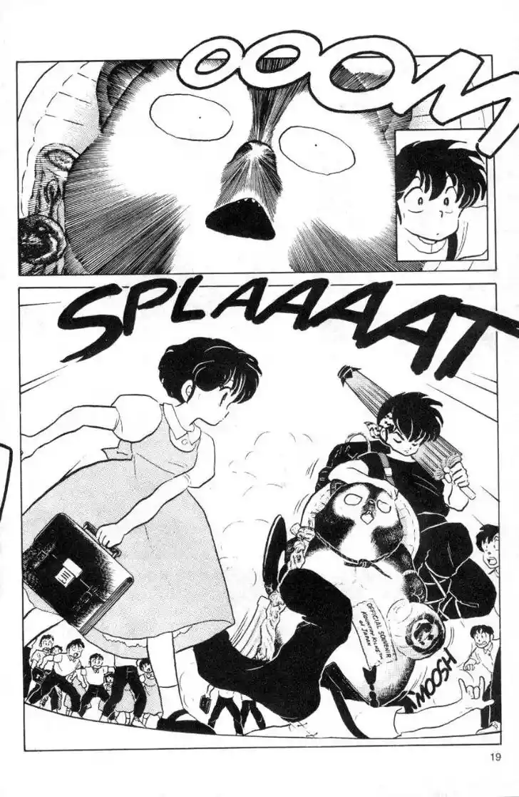 Ranma 1/2 dj - Kero Hon Ch.088