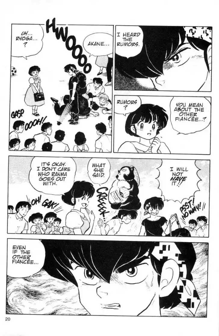 Ranma 1/2 dj - Kero Hon Ch.088