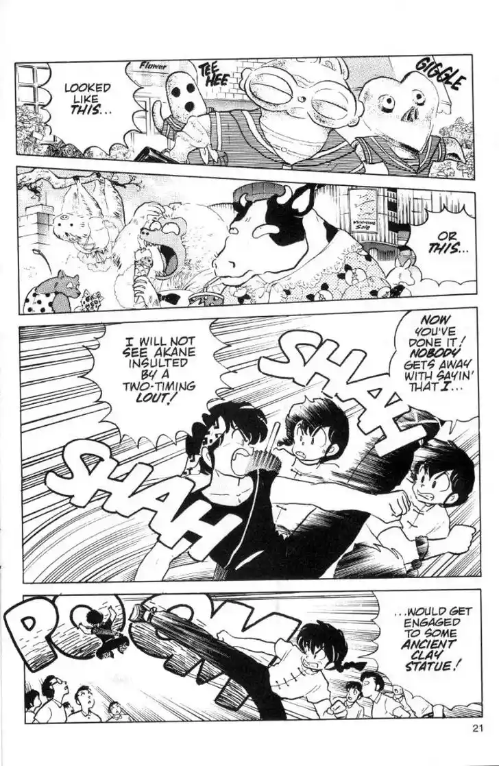 Ranma 1/2 dj - Kero Hon Ch.088