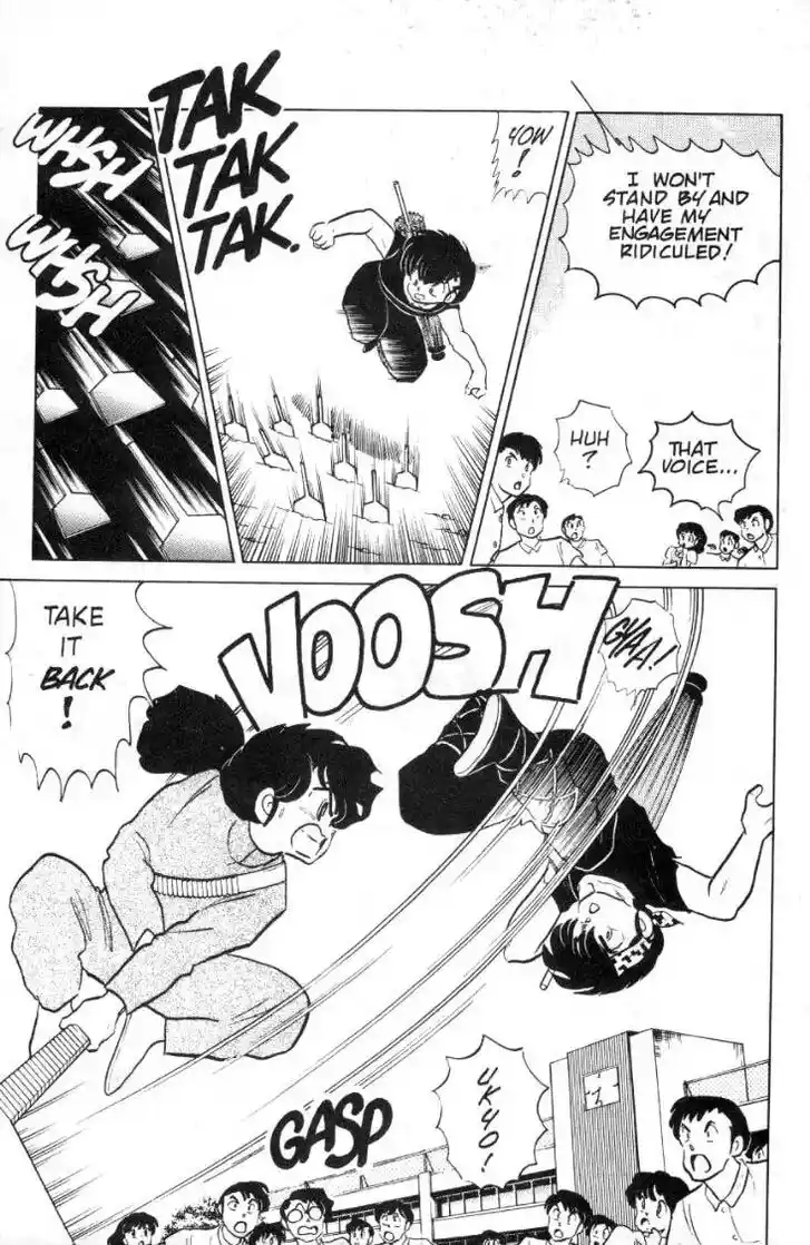 Ranma 1/2 dj - Kero Hon Ch.088