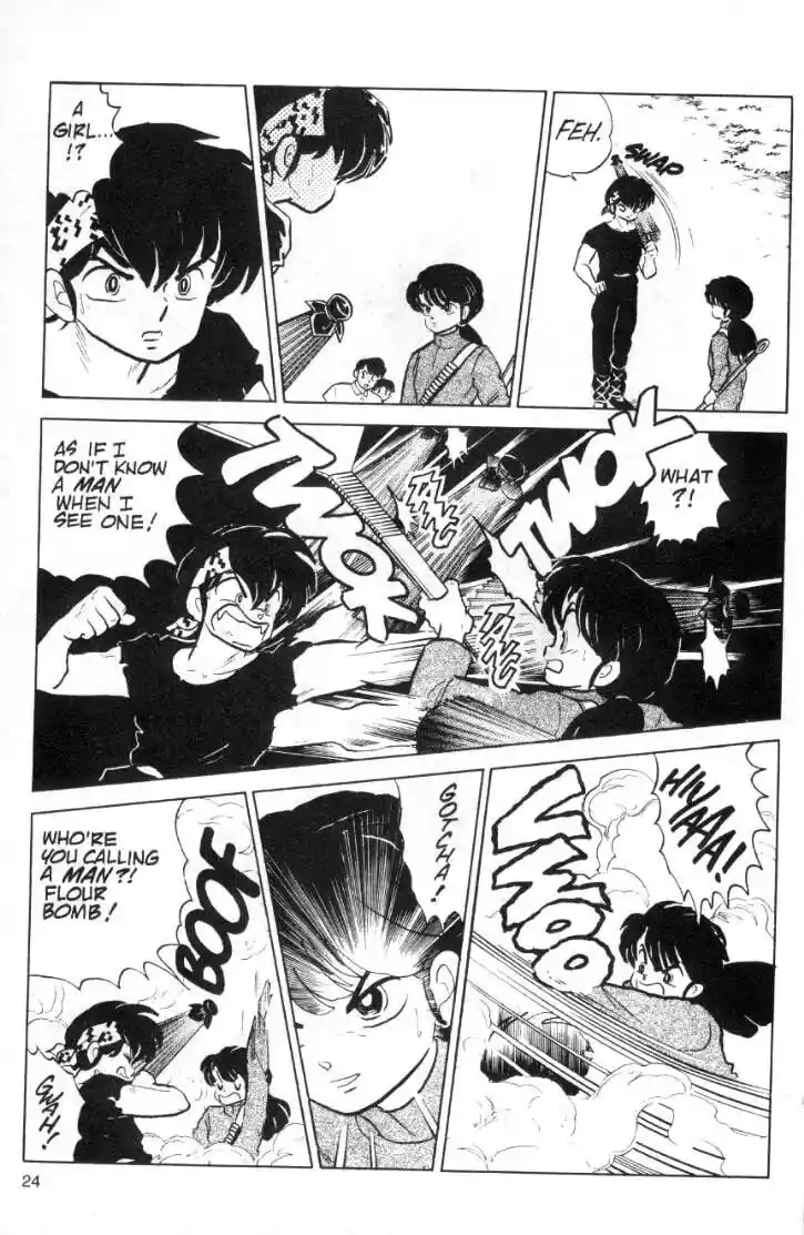 Ranma 1/2 dj - Kero Hon Ch.088