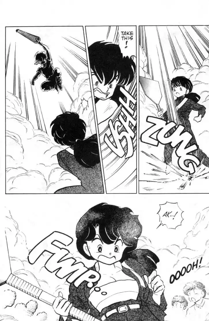 Ranma 1/2 dj - Kero Hon Ch.088
