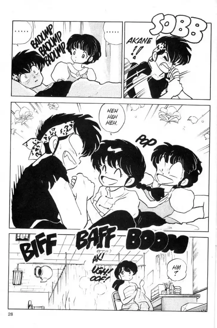 Ranma 1/2 dj - Kero Hon Ch.088