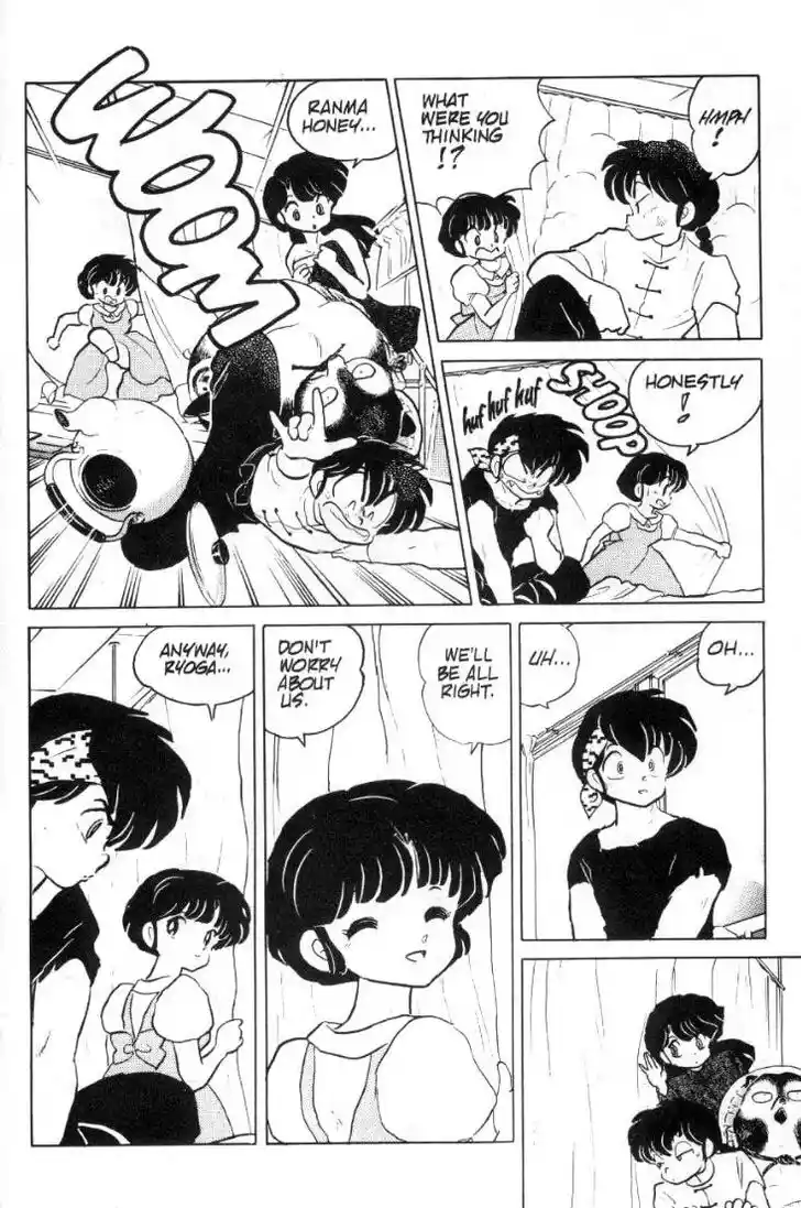 Ranma 1/2 dj - Kero Hon Ch.088