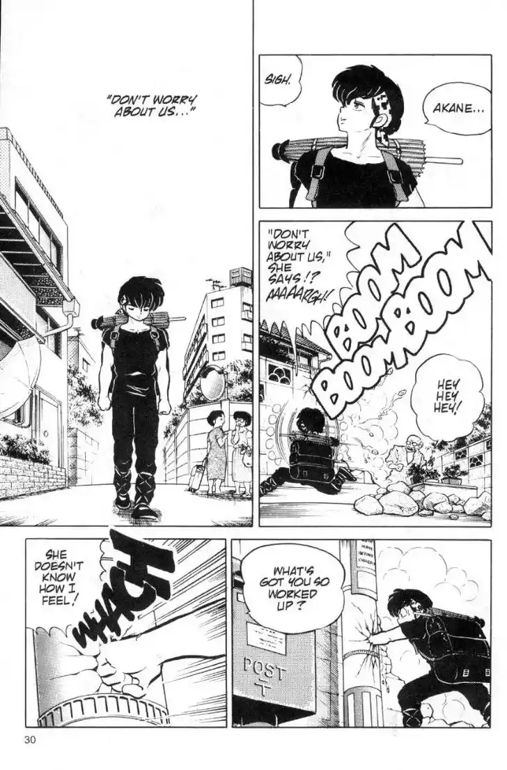 Ranma 1/2 dj - Kero Hon Ch.088