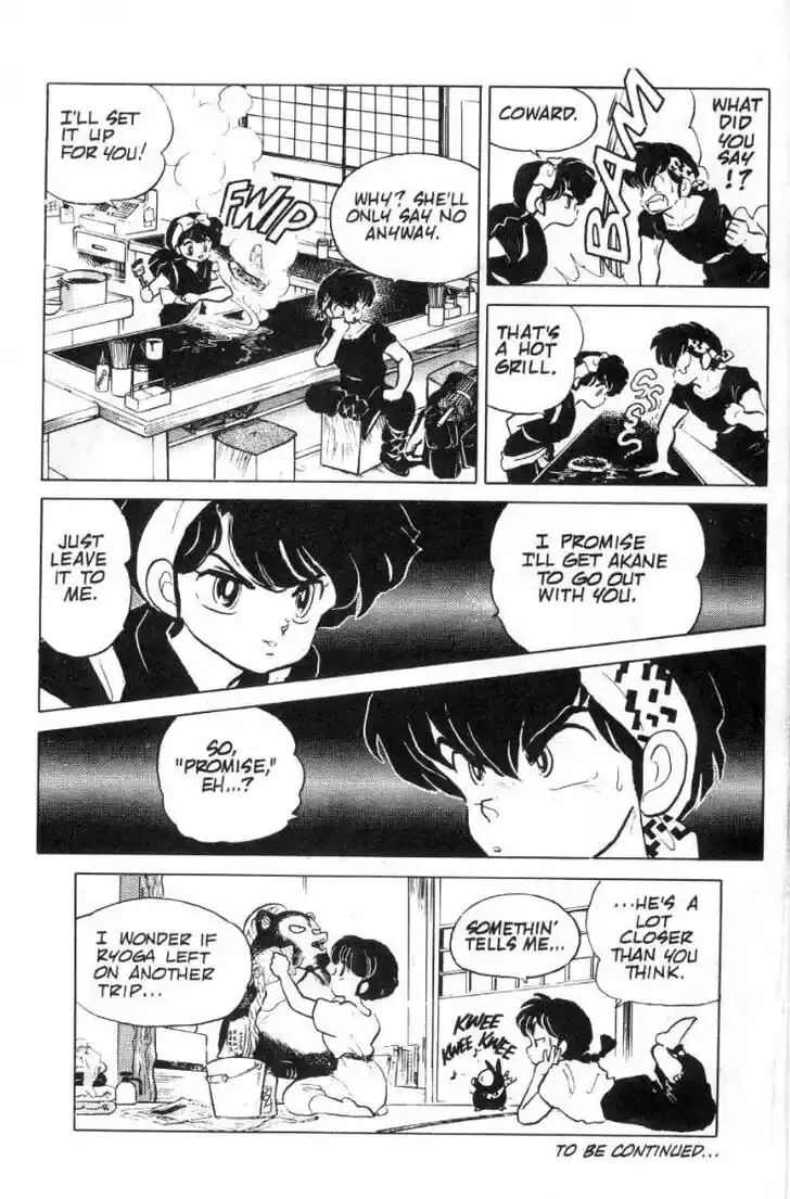 Ranma 1/2 dj - Kero Hon Ch.088