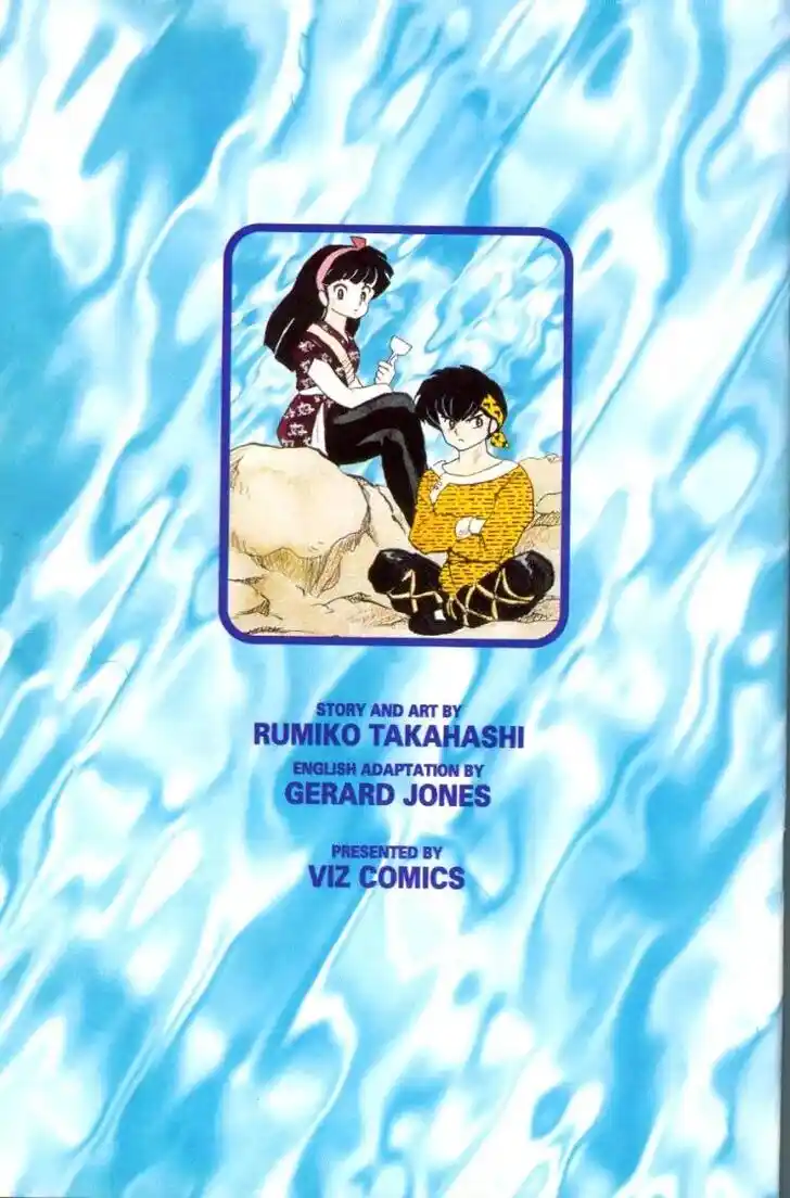 Ranma 1/2 dj - Kero Hon Ch.088