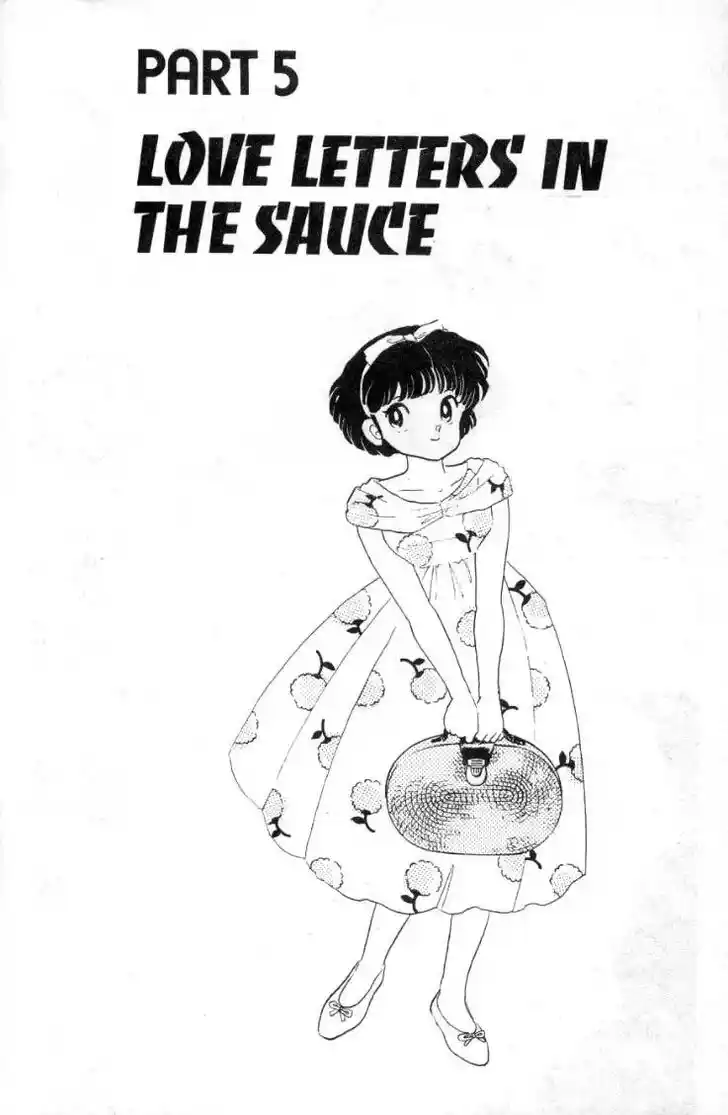 Ranma 1/2 dj - Kero Hon Ch.089