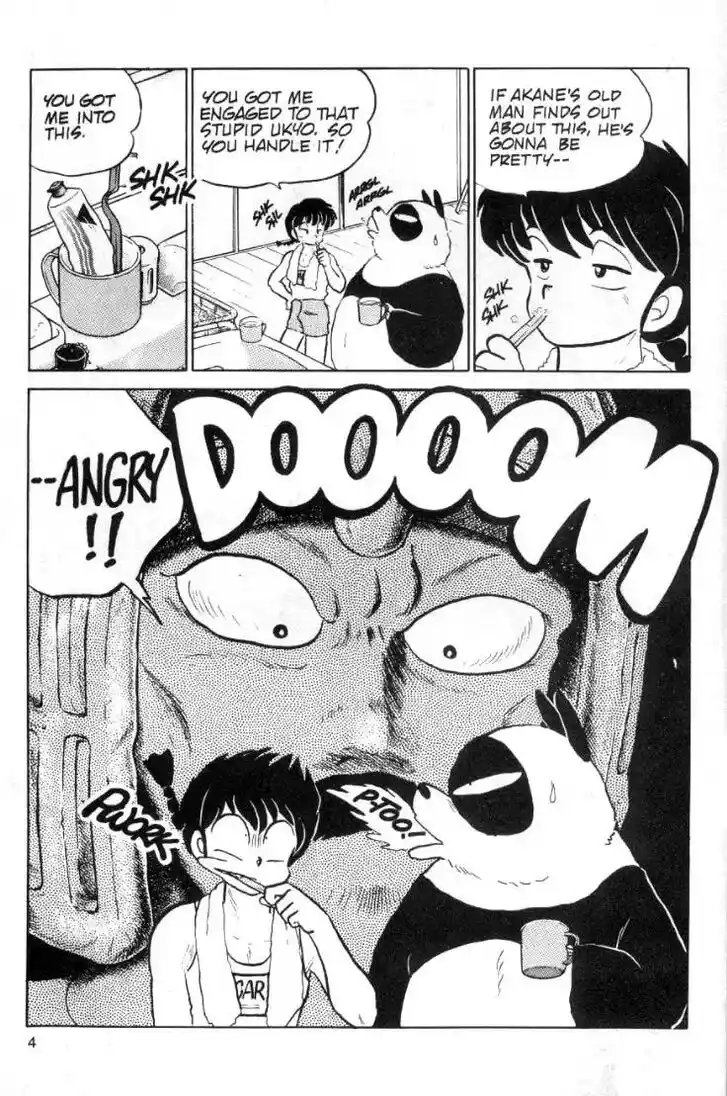 Ranma 1/2 dj - Kero Hon Ch.089