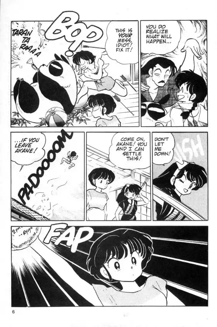 Ranma 1/2 dj - Kero Hon Ch.089