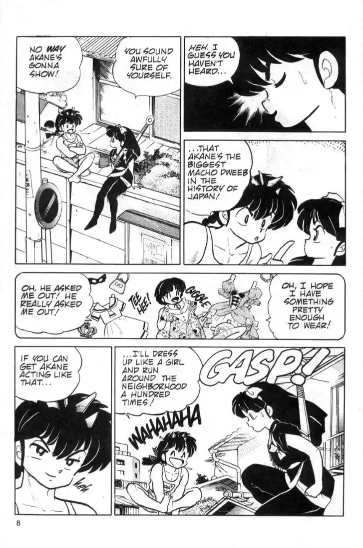 Ranma 1/2 dj - Kero Hon Ch.089
