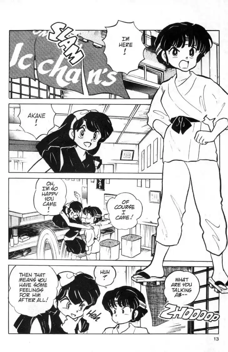Ranma 1/2 dj - Kero Hon Ch.089