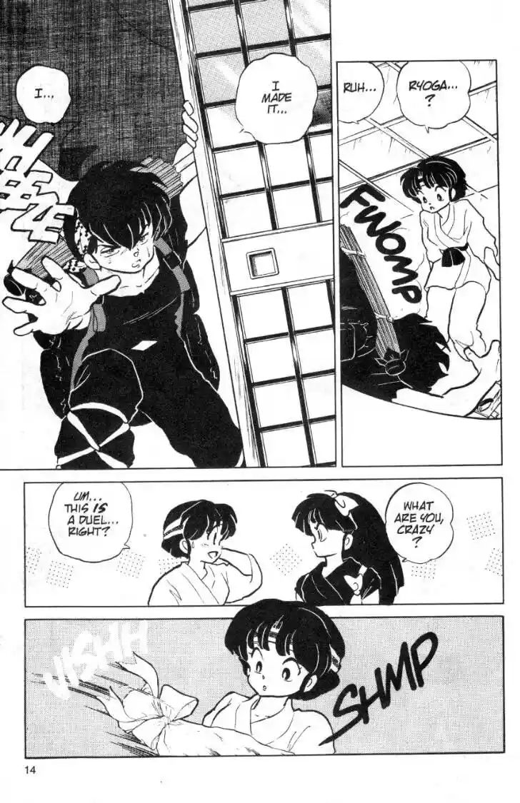 Ranma 1/2 dj - Kero Hon Ch.089