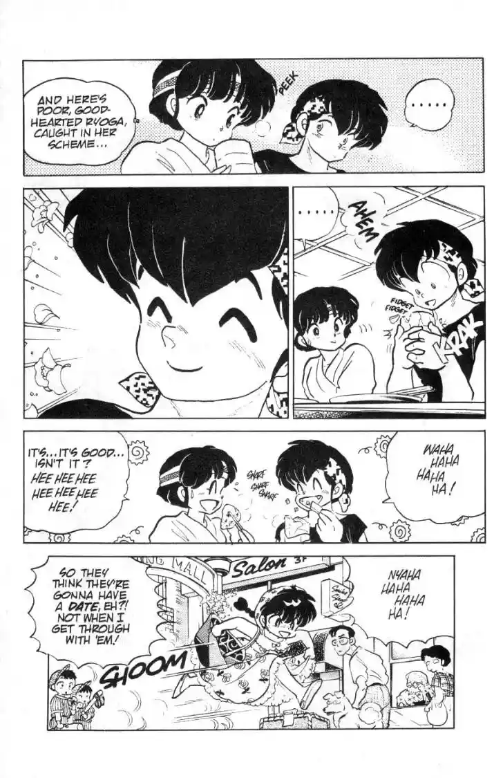 Ranma 1/2 dj - Kero Hon Ch.089