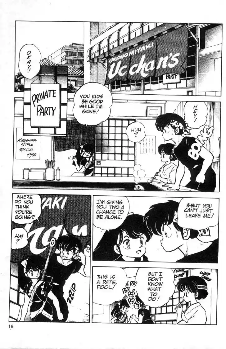 Ranma 1/2 dj - Kero Hon Ch.090