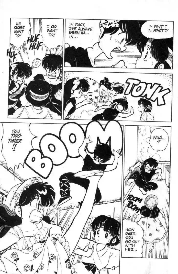 Ranma 1/2 dj - Kero Hon Ch.090