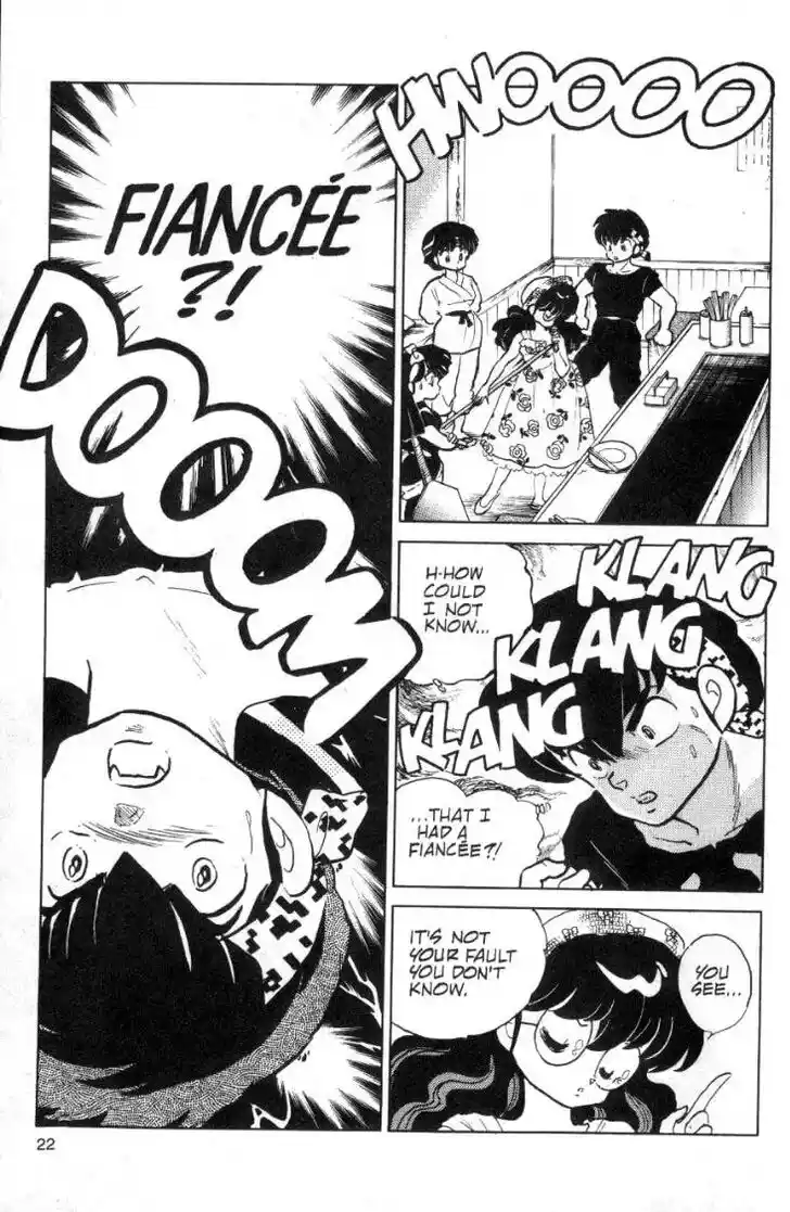 Ranma 1/2 dj - Kero Hon Ch.090