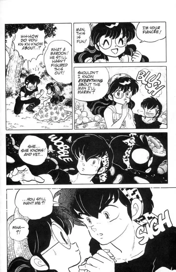 Ranma 1/2 dj - Kero Hon Ch.090