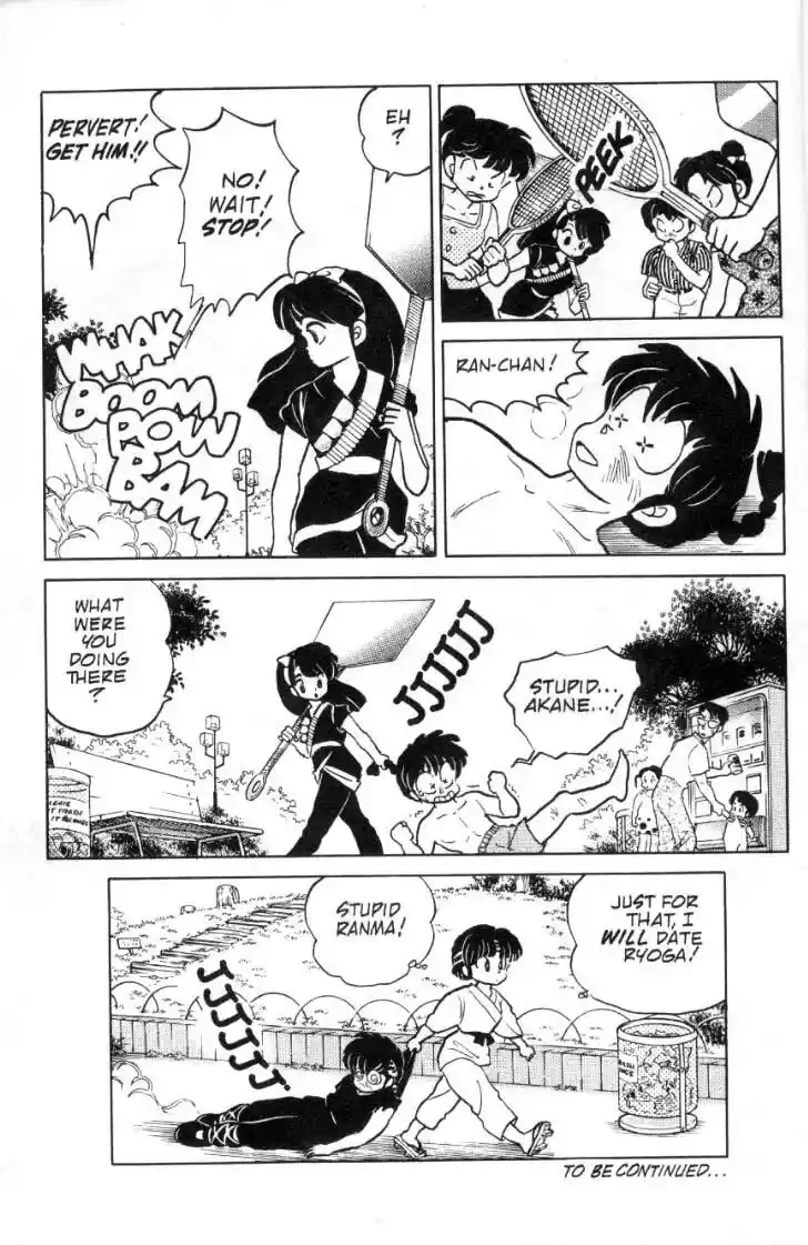 Ranma 1/2 dj - Kero Hon Ch.090