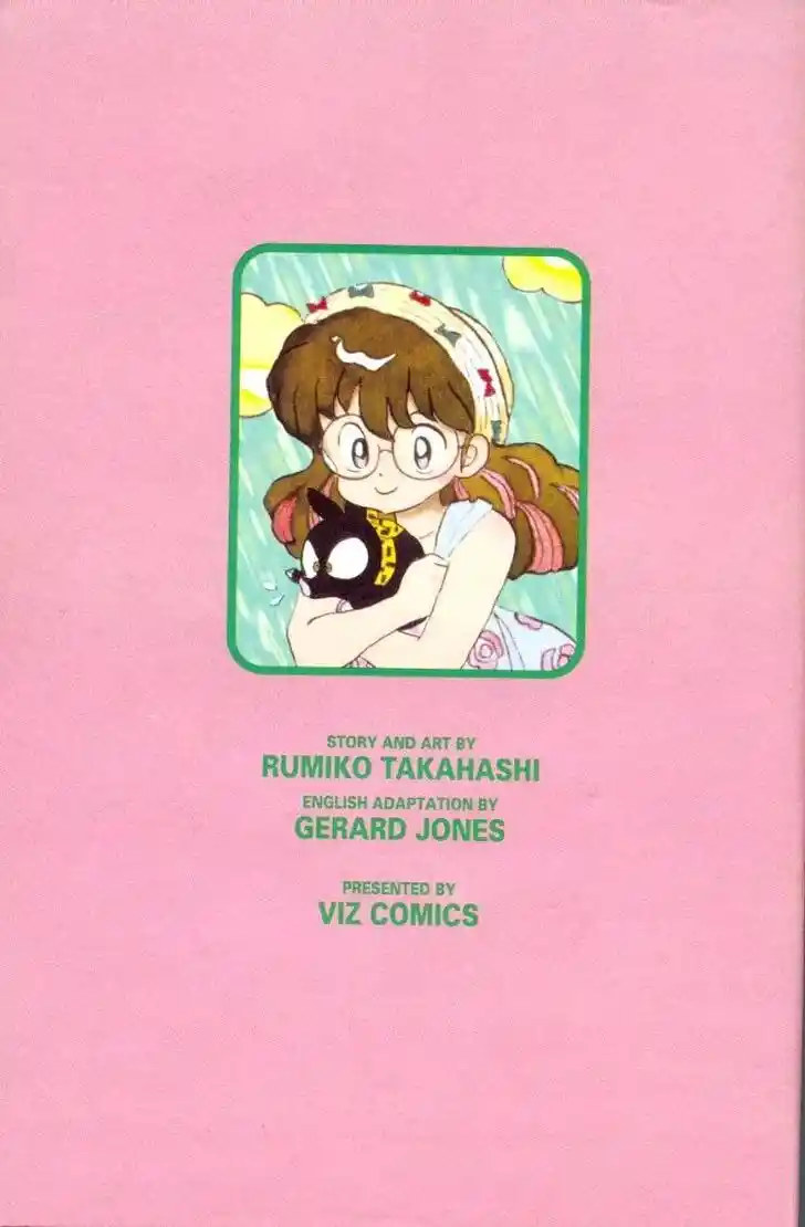 Ranma 1/2 dj - Kero Hon Ch.090