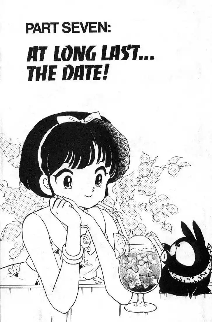 Ranma 1/2 dj - Kero Hon Ch.091