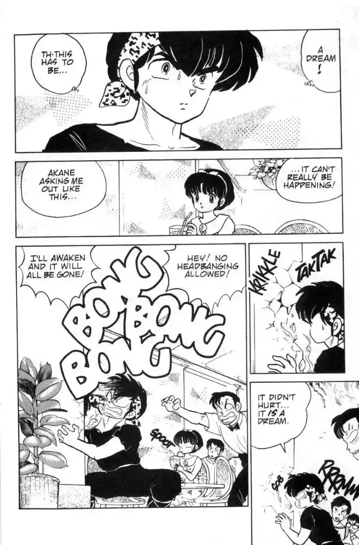 Ranma 1/2 dj - Kero Hon Ch.091