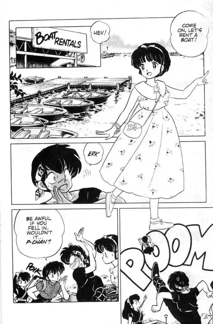 Ranma 1/2 dj - Kero Hon Ch.091