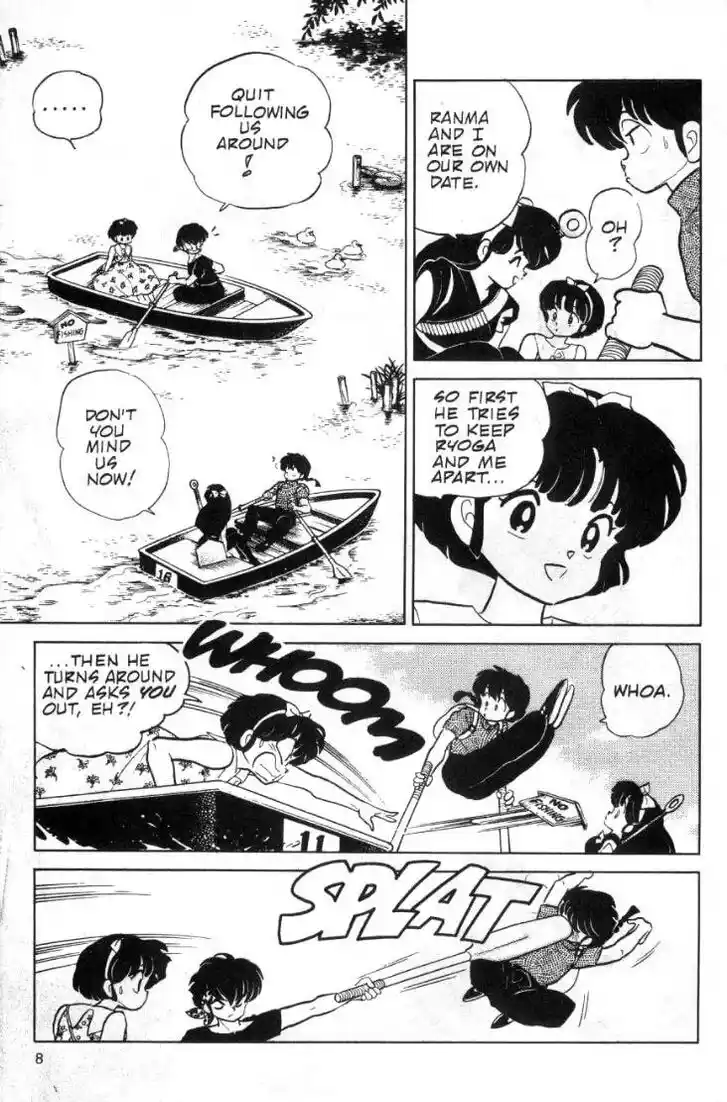 Ranma 1/2 dj - Kero Hon Ch.091