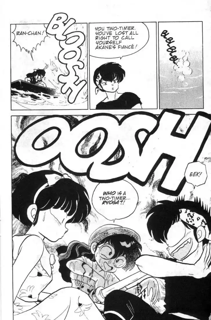 Ranma 1/2 dj - Kero Hon Ch.091
