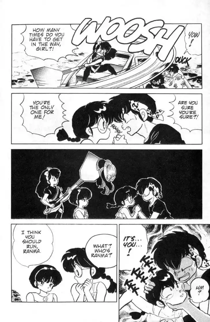 Ranma 1/2 dj - Kero Hon Ch.091