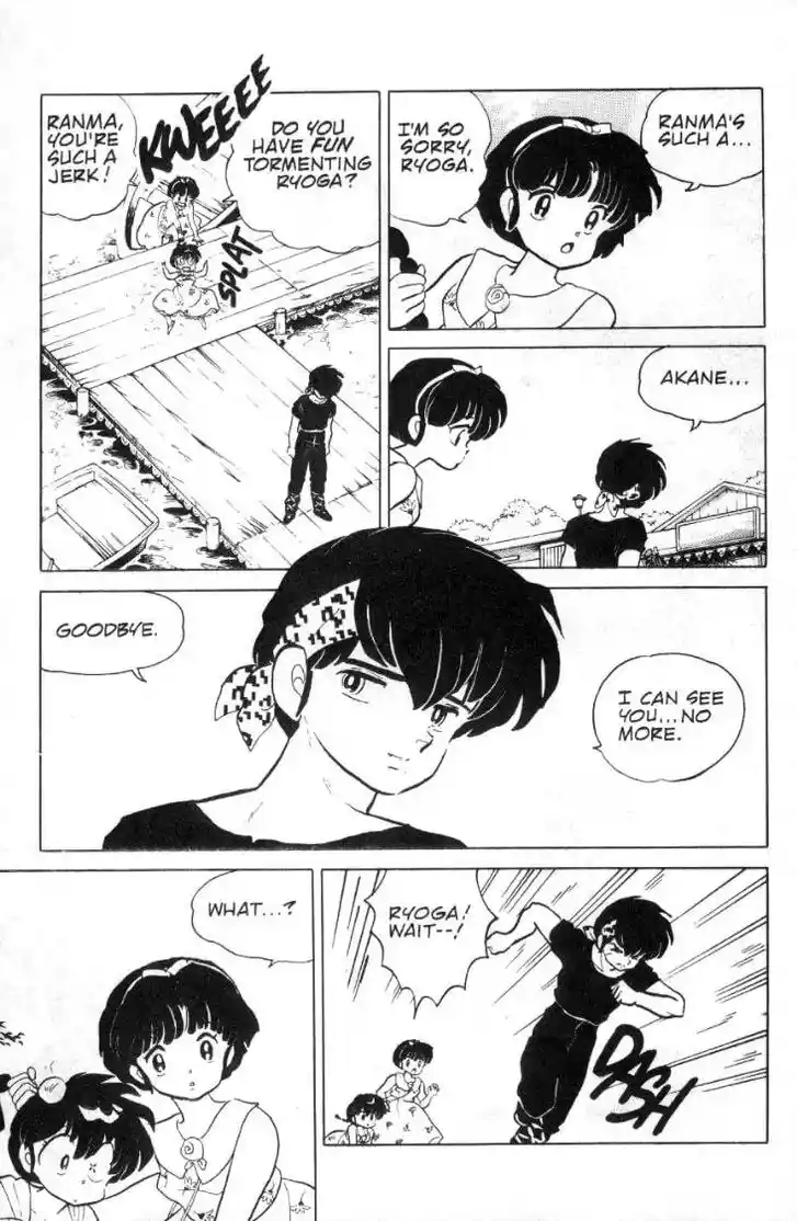 Ranma 1/2 dj - Kero Hon Ch.091