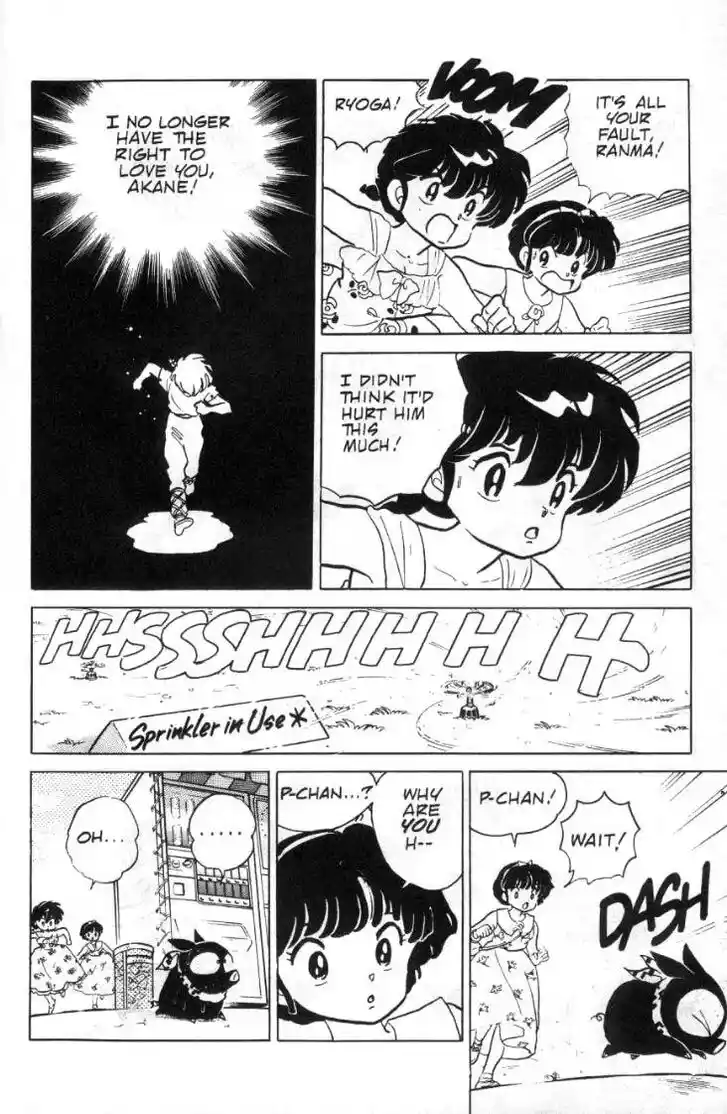 Ranma 1/2 dj - Kero Hon Ch.091