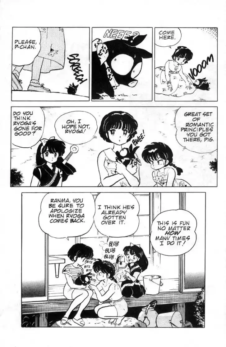 Ranma 1/2 dj - Kero Hon Ch.091