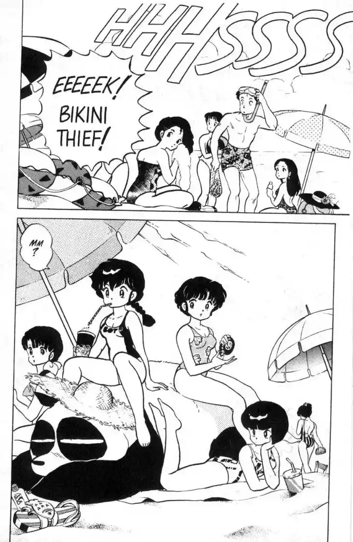 Ranma 1/2 dj - Kero Hon Ch.092