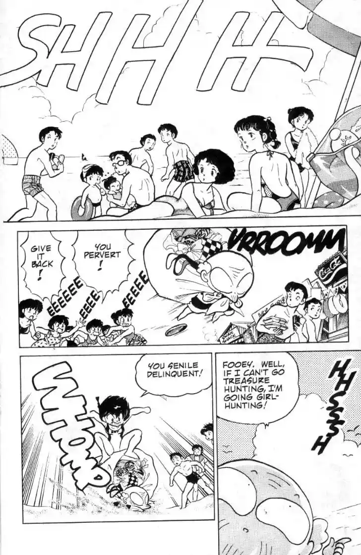 Ranma 1/2 dj - Kero Hon Ch.092