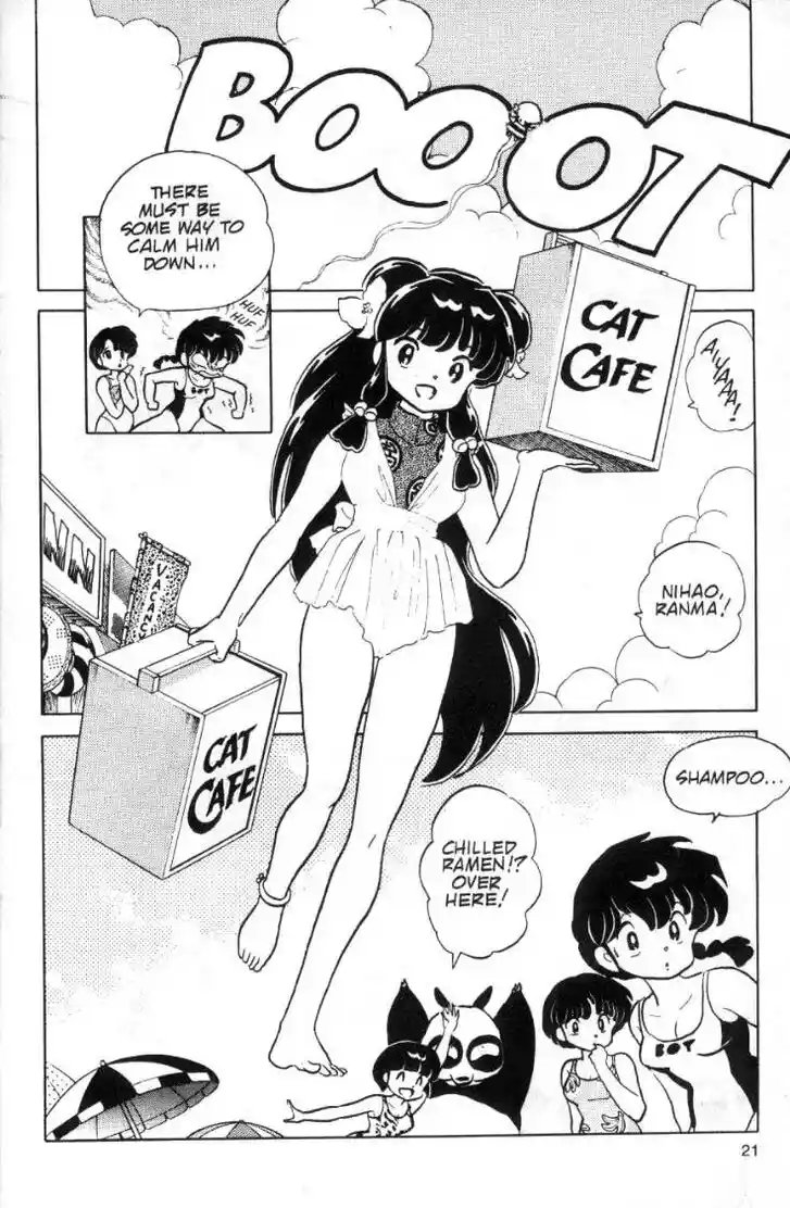 Ranma 1/2 dj - Kero Hon Ch.092
