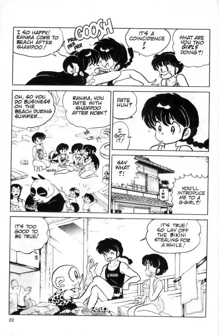 Ranma 1/2 dj - Kero Hon Ch.092