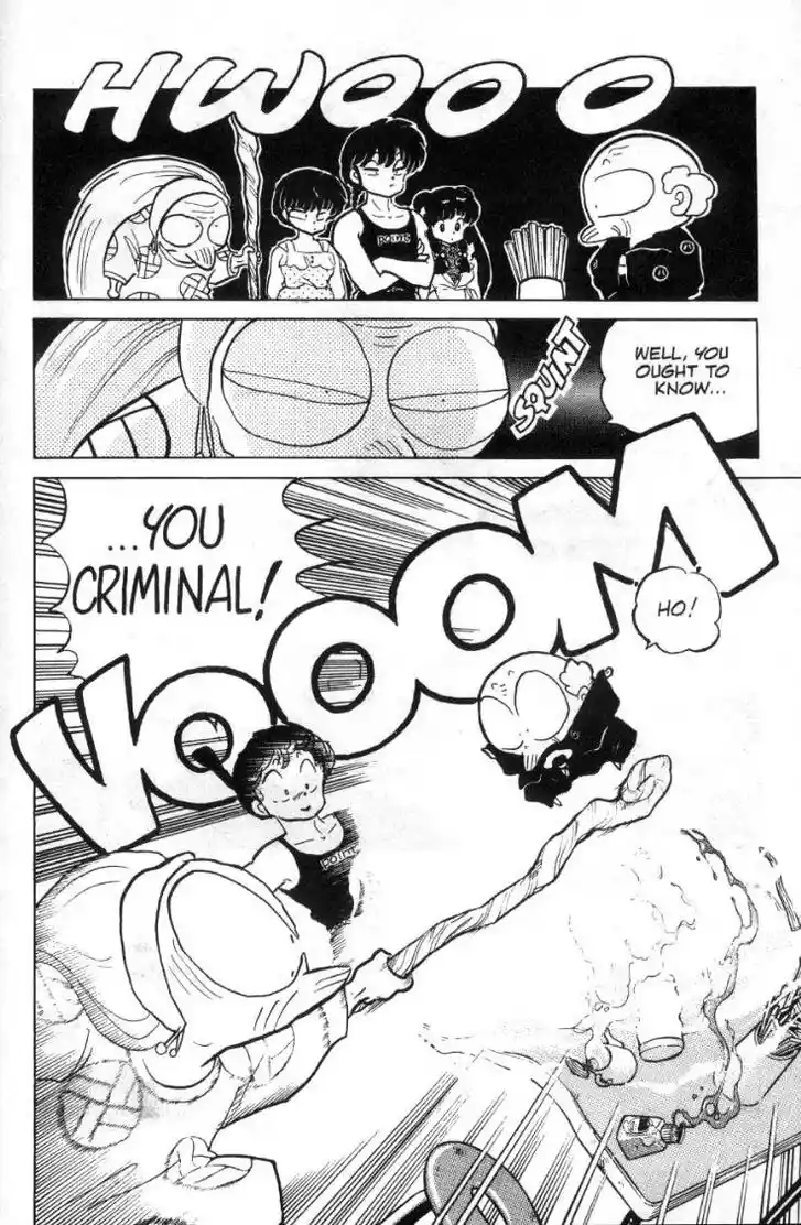 Ranma 1/2 dj - Kero Hon Ch.092