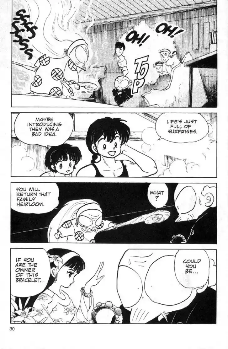 Ranma 1/2 dj - Kero Hon Ch.092